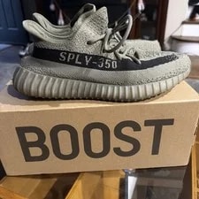 Yeezy — Size 10 Yeezy 350 V2 Granit With Box — Sneaker — resale