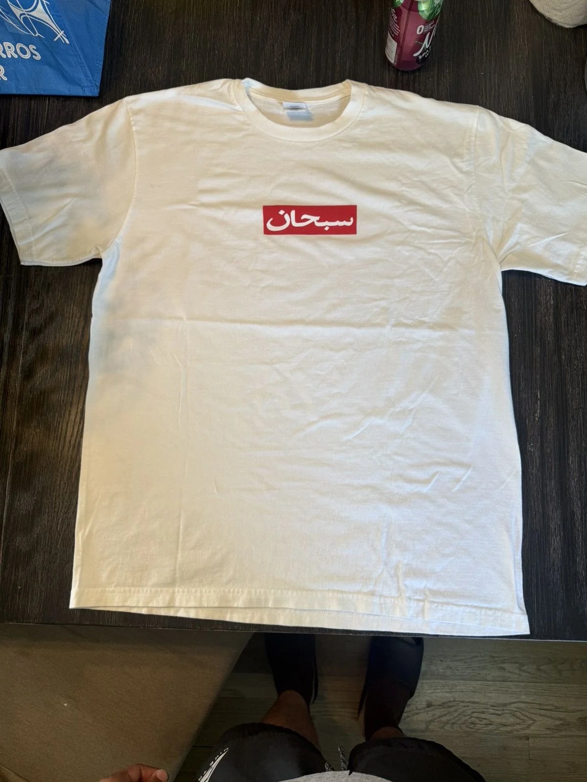 Supreme — Supreme Bogo — streetwear — resale