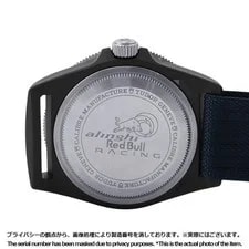 Tudor Pelagos FXD Alinghi Red Bull Racing 42mm CarbonComposite/Fabric Matt B... 3