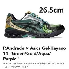 Asics — 8.5US P.Andrade Asics Gel-Kayano 14 — Sneaker — resale