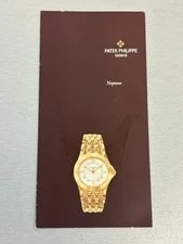 Patek Philippe — Patek Philippe Original Factory Neptune Brochure - English Print — Watch — resale