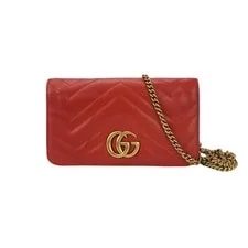 Gucci GG Marmont Matelasse Wallet on Chain 2