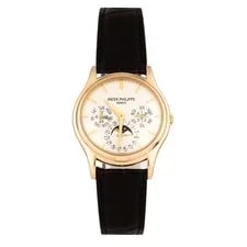 Patek Philippe — Patek Philippe Grand Complications Perpetual Calendar Yellow Gold 37mm 5140J — Watch — resale