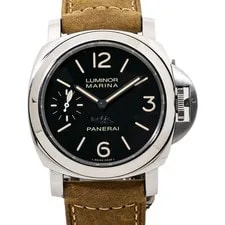 Panerai Luminor Marina PAM00468 Miami Limited Edition Complete 44mm 4