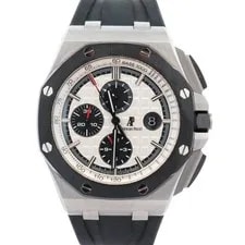 Audemars Piguet — Audemars Piguet Royal Oak Offshore "Panda" 44mm Silver Chronograph Dial # — Watch — resale
