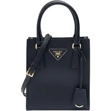 Prada Triangular Logo Product Number 1BA358 146813762 2