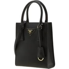 Prada Triangular Logo Product Number 1BA358 146813762 3
