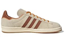 Adidas Campus 80s Shanghai Mooncakes - GY4589 Size 2