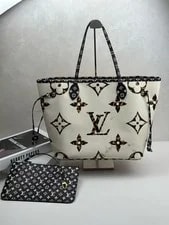 Louis Vuitton Neverfull Giant Jungle Print With Matching 2