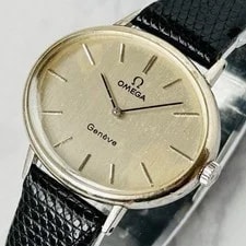 Omega Genève Manual Winding Silver 2