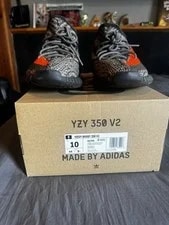 Adidas Yeezy Boost 350 V2 Beluga Lace Up 2