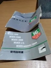 TAG Heuer Airline Professional GMT 895.313 Quartz Dead Battery 2