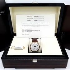 Patek Philippe 5196J Calatrava 18K Yellow Gold 2