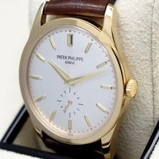Patek Philippe 5196J Calatrava 18K Yellow Gold 4