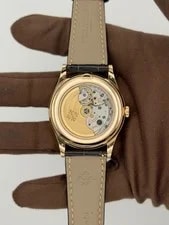 2026 Patek Philippe Annual Calendar Moon Phases 38.5mm Rose Gold 5396R-016 4