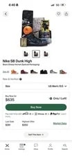 Nike SB Dunk High Sheep Hornet Special Box Size 10.5 /New 4