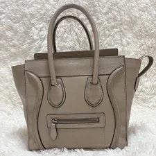 Celine Luggage MicroShopper TopHandle ZipperBroken 2