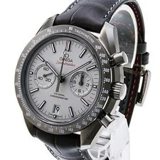 Omega Speedmaster Moonwatch Grey Side of the Moon 311.93.44.51.99.001 CE #KMW588 2
