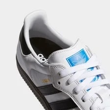 Adidas Originals Samba ADV Skateboarding Shoes / /Gum GZ8477 100 2
