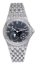 Patek Philippe Neptune Moonphase Power Reserve Steel 37mm B/P 5085/1A 2