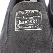 Nike SB Zoom Janoski Slip on Skate 5 6.5 AT8899-006 Off Vast 4