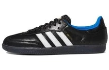 Adidas — Adidas Samba ADV RYR Gino Iannucci — Sneaker — resale