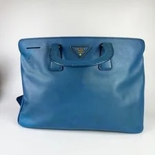 Prada — Prada Galleria Double-zip — Handbag — resale