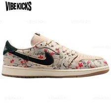 Rui Hachimura X Air Jordan 1 Retro Low OG 'Cranes' HV8293-100 New 2