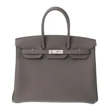 Hermès — Hermes Birkin 35 #WB062 — Handbag — resale