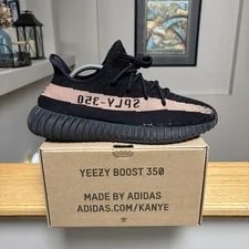 Yeezy — Yeezy 350 OG - 10 US — Sneaker — resale
