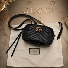 Gucci — Gucci GG GHW GG Marmont Chain 448065 — Handbag — resale