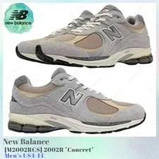 New Balance — New Balance 2002R Concret M2002RCS US4-14 New — Sneaker — resale