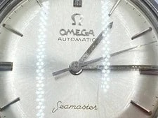 Omega Seamaster Automatic Stainless Steel 2