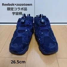 8.5US Limited Edition Reebok Instapump Fury Space Collaboration Limited 2