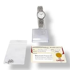 Omega de Ville Prestige Silver Quartz White Dial 2