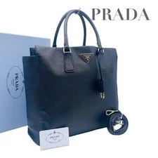 Prada — Prada Triangle Logo 2Way — Handbag — deal