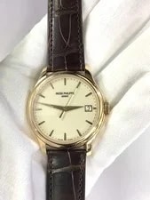 Patek Philippe Calatrava 5227 Yellow Gold (5227j-001) 2