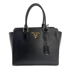 Prada — Prada 2Way 1BA113 Authentica — Handbag — resale
