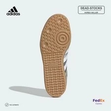 Adidas Samba OG Cloud Core Fedex 3