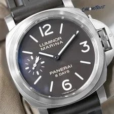 Panerai Luminor Marina I PAM00564 I Brown I Titanium I Complete SET 3