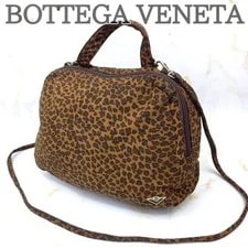 Bottega Veneta — Bottega Veneta Leopard Print 2-way — Handbag — resale