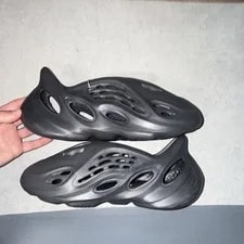 Yeezy Athletic 2