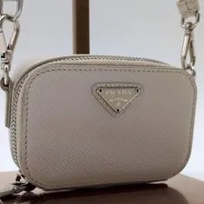 Prada Mini Crossbody Authentic Purs 3