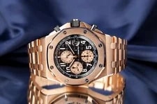 Audemars Piguet — Audemars Piguet Royal Oak Offshore 18K Rose Gold Full Brick 26470OR.OO.1000OR.03 — Watch — resale