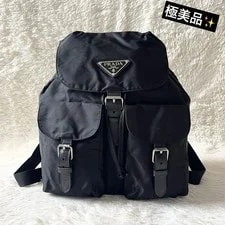Prada — Prada Triangle Logo Backpack Japan 0714227 — Handbag — resale