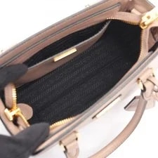 Prada Soft C Used for W 3