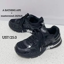 BAPE — Bape X MMJ Shark STA 25cm Collab No Box — Sneaker — resale