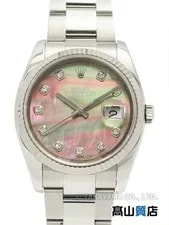 Rolex — Rolex Datejust 116234NG Stainless Steel / White Gold / Diamond 36mm #TW2102 — Watch — resale