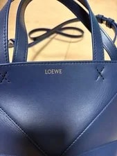 Loewe Puzzle Fold Mini Card Included 2