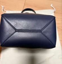 Loewe Puzzle Fold Mini Card Included 4